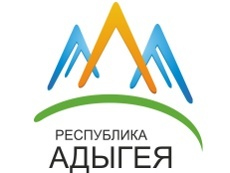 логотип Республики Адыгея