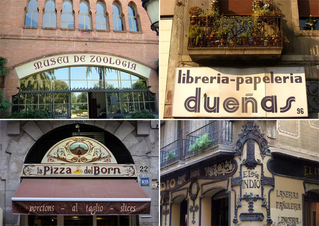 Типографика в Барселоне