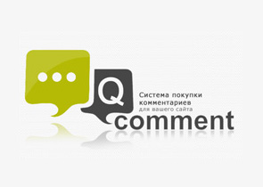 QComment.ru