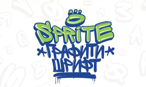 Sprite Graffiti Font