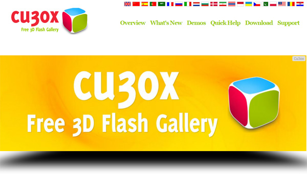 Программа CU3OX для галереи