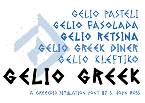 греческие шрифты