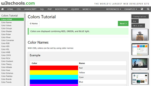Инструменты веб-цветов на W3Schools